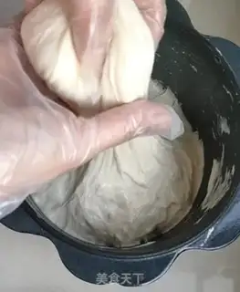 Make Pork pie step 5