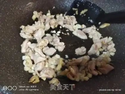 Make Holy fruit and chicken chest step 1