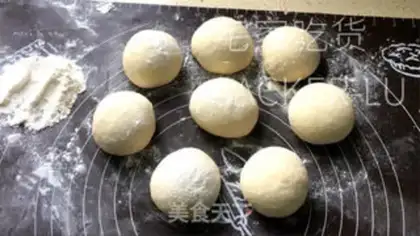 Make No bean-bread step 9