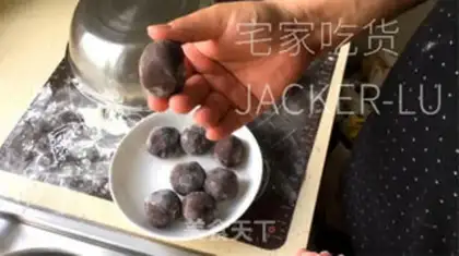 Make No bean-bread step 10