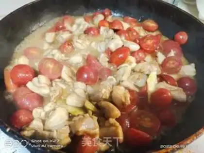 Make Holy fruit and chicken chest step 2