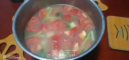 Make Tofu soup step 2