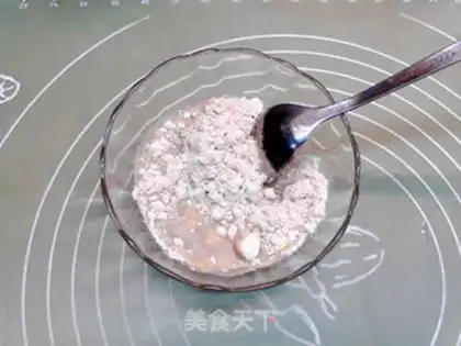 Make yeast step 1
