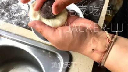 Make No bean-bread step 11