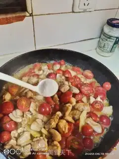 Make Holy fruit and chicken chest step 3