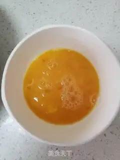 Make Cream pepper onion fried potato noodles step 2