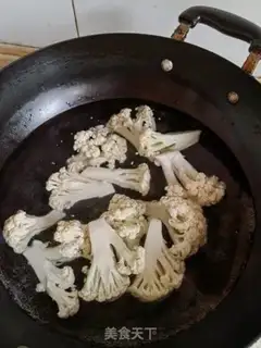 Make Bean pickles step 1