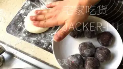 Make No bean-bread step 14