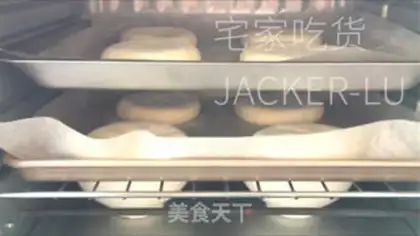 Make No bean-bread step 15