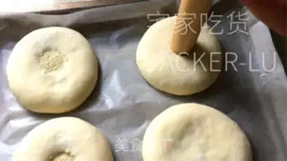 Make No bean-bread step 16