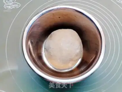 Make yeast step 7