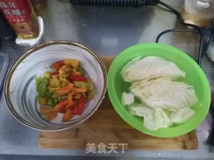 Make Pizza chili step 0