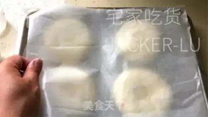Make No bean-bread step 19
