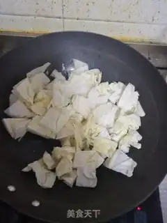 Make Pizza chili step 1