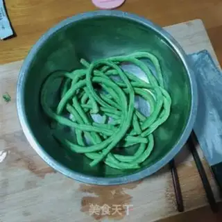 Make Pork, bean bun step 1