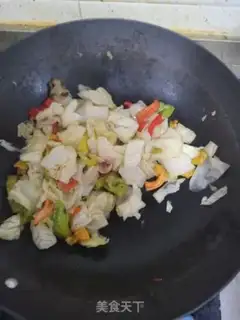 Make Pizza chili step 2