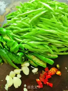 Make ♪ Dry beans ♪ step 1