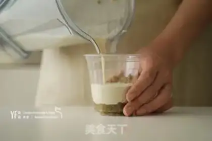 Make Green bean rice and cow milk step 4