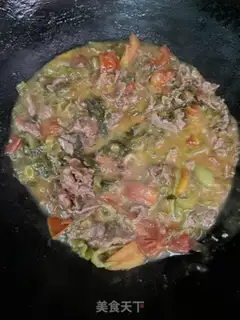 Make Thirteen spicy corn step 12