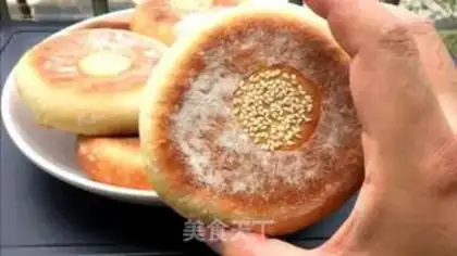 Make No bean-bread step 23