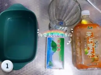 Make Jasmine Milk Tea step 0