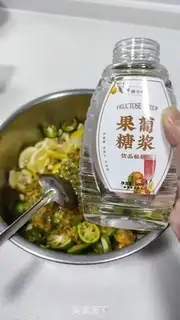 Make Bronco-cracker lemon tea step 5