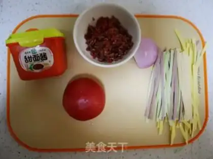 Make Duck step 1