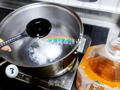 Make Jasmine Milk Tea step 2