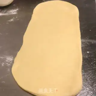 Make Peach bread step 10