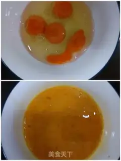 Make Pickles and egg burns step 1