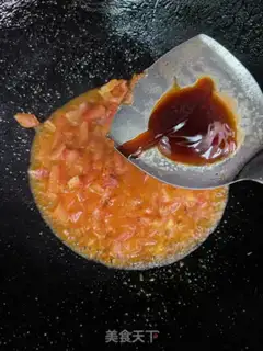Make I