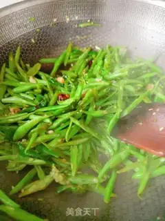 Make ♪ Dry beans ♪ step 5