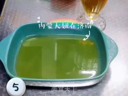 Make Jasmine Milk Tea step 4