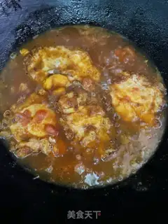 Make I