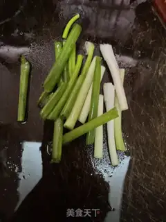 Make Onion oil step 0