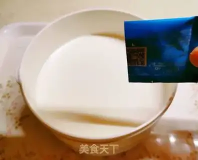 Make Mango yogurt step 0