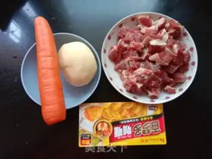 Make Curry cow step 0