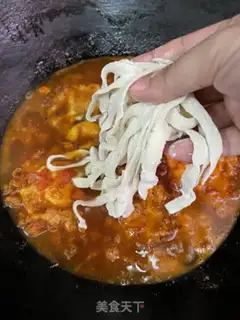 Make I