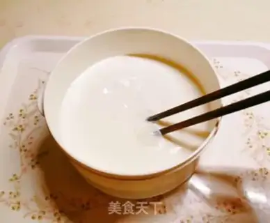Make Mango yogurt step 1