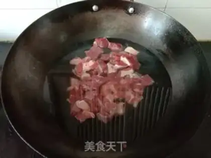 Make Curry cow step 1
