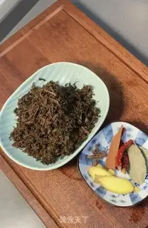 Make Plum chow step 0