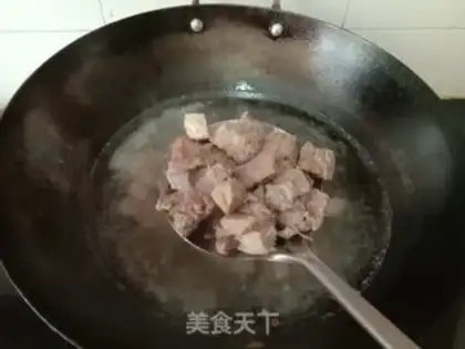 Make Curry cow step 2