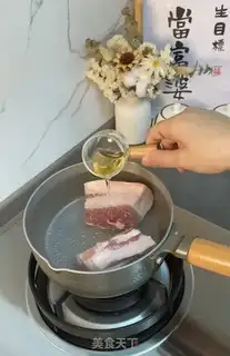 Make I