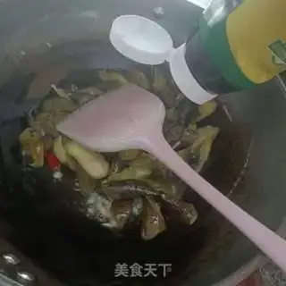 Make Red eggplant step 5