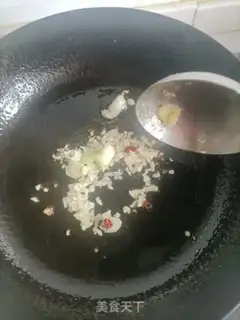 Make What
