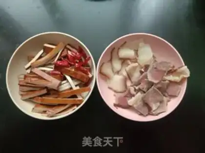Make The fragrance step 0