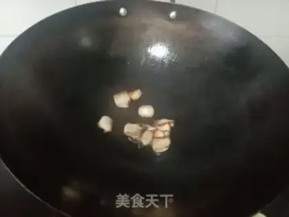 Make The fragrance step 1