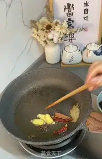 Make Plum chow step 4