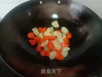 Make Curry cow step 7