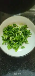 Make Soybeans, sauerkraut step 7